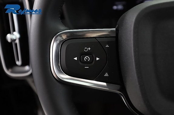 Volvo XC40 25 of 30