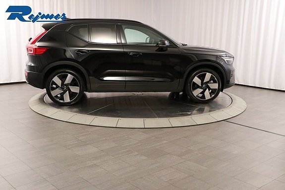 Volvo XC40 26 of 30