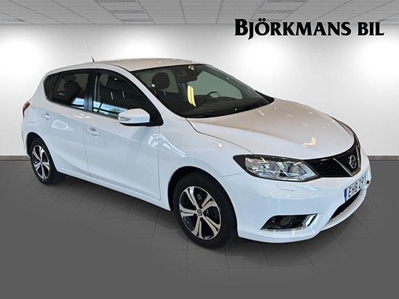Nissan Pulsar 3 of 5