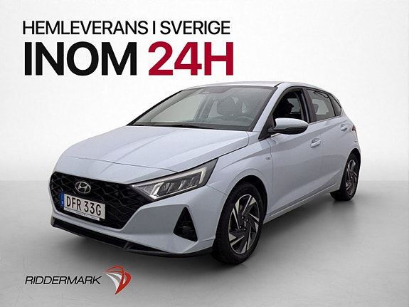 Hyundai i20 3 of 5