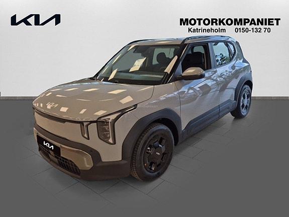 Kia EV2