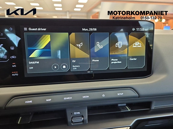 Kia EV2 11 of 14