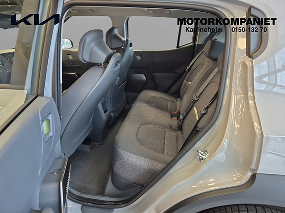 Kia EV2 9 of 14