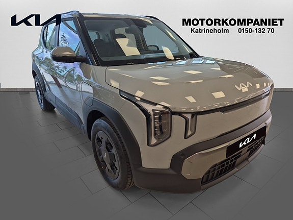 Kia EV2 5 of 13