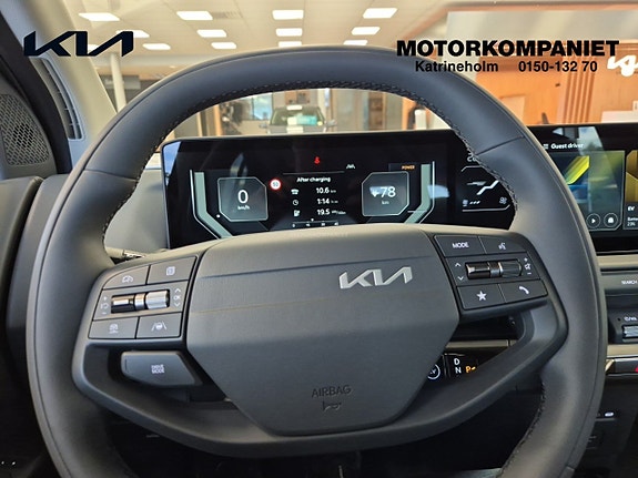 Kia EV2 11 of 13