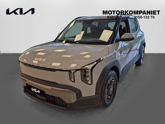 Kia EV2 2 of 13