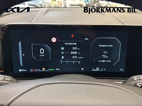 Kia Sportage 10 of 18