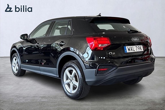 Audi Q2 3 of 5