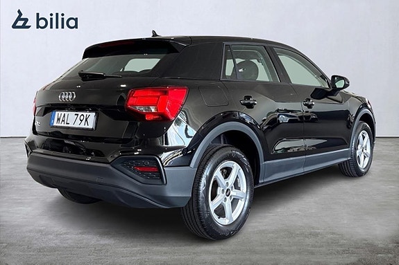 Audi Q2 5 of 5