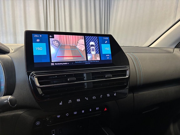 Citroen C5 Aircross 15 of 19