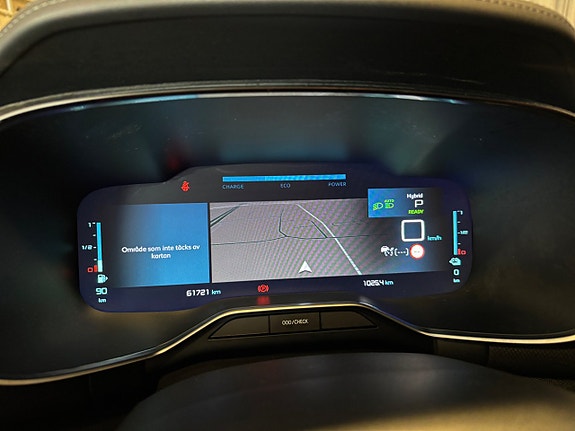 Citroen C5 Aircross 13 of 19