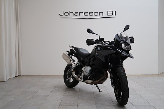 BMW Motorrad F 750 GS Euro 5 Nyservad