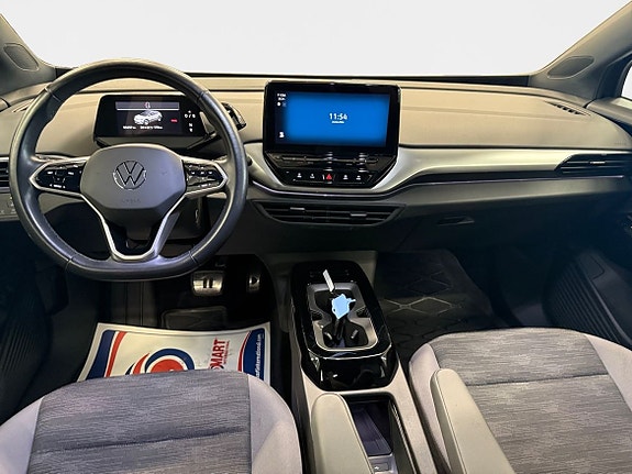 Volkswagen ID.4 10 of 15