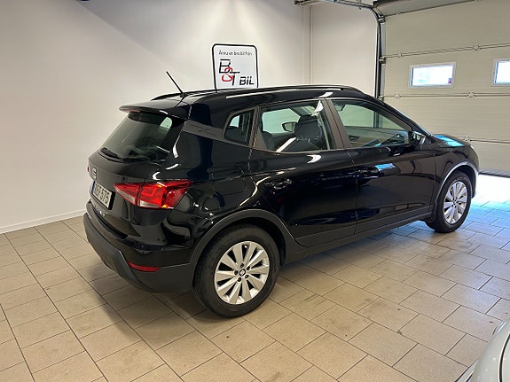 Seat Arona 2 of 5
