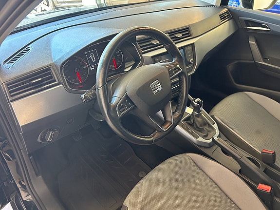 Seat Arona 9 of 13
