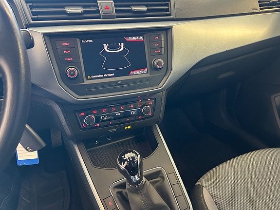 Seat Arona 11 of 13
