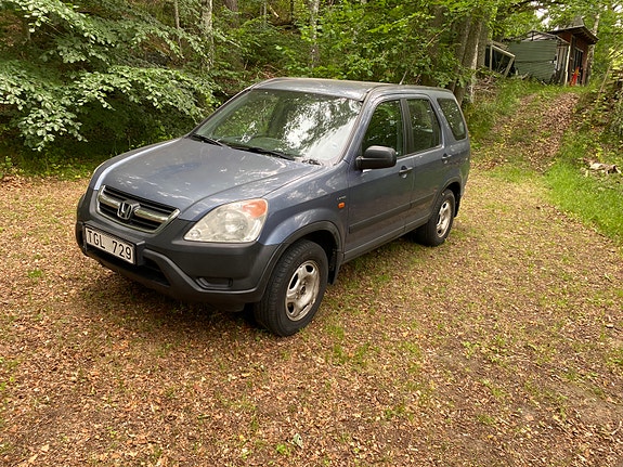 Honda CR-V 2 of 5
