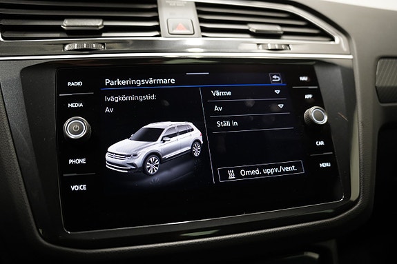 Volkswagen Tiguan 20 of 27