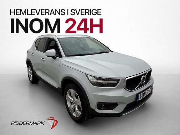 Volvo XC40 3 of 5