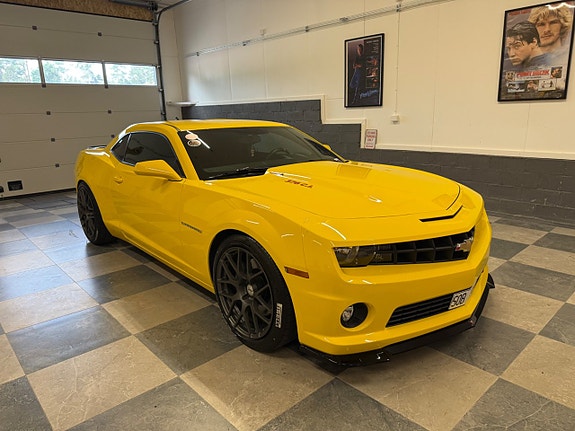 Chevrolet Camaro SS 3 of 5
