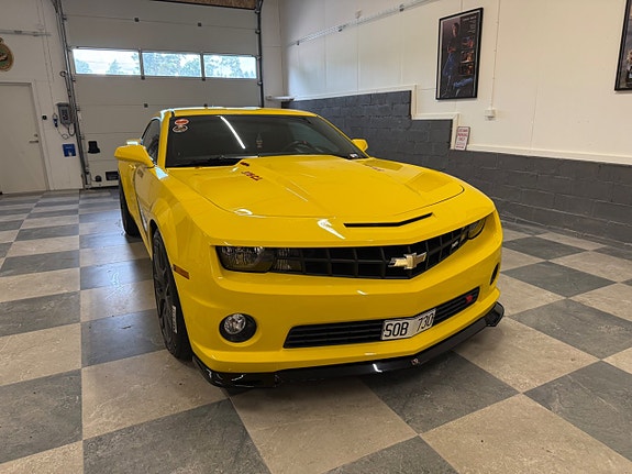 Chevrolet Camaro SS 4 of 5
