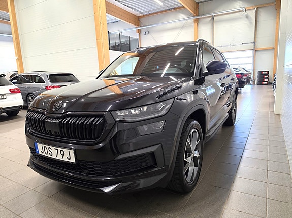 Skoda Kodiaq 3 of 5