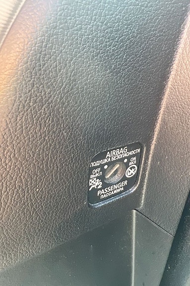 Mitsubishi Outlander 14 of 20