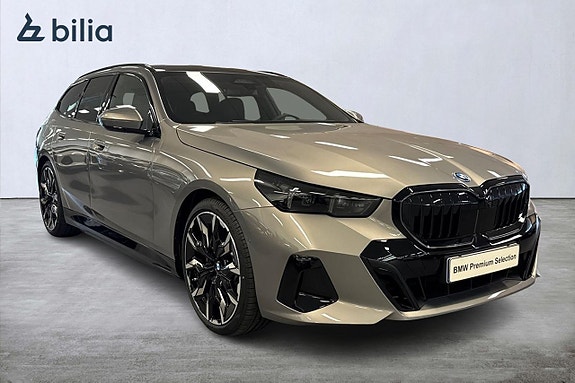 BMW 530e 17 of 17