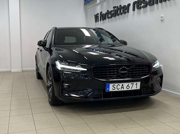 Volvo V60 2 of 5