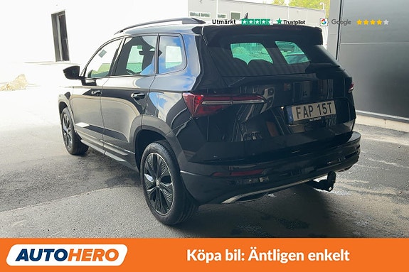 Skoda Karoq 3 of 5