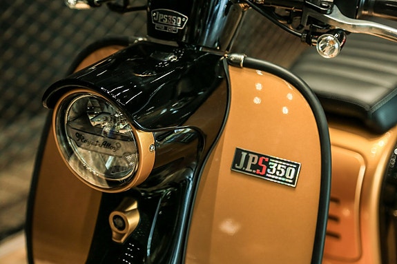 Royal Alloy jps 350 7 of 12