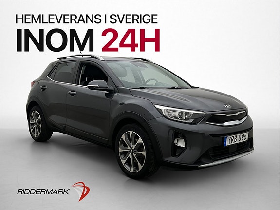 Kia Stonic 3 of 29