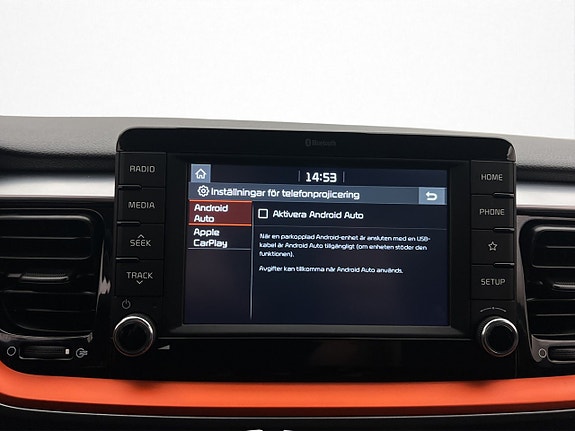 Kia Stonic 21 of 29