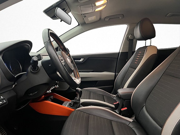 Kia Stonic 12 of 29