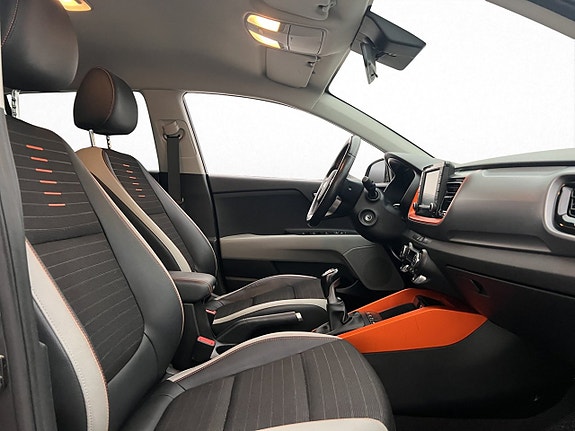 Kia Stonic 24 of 29