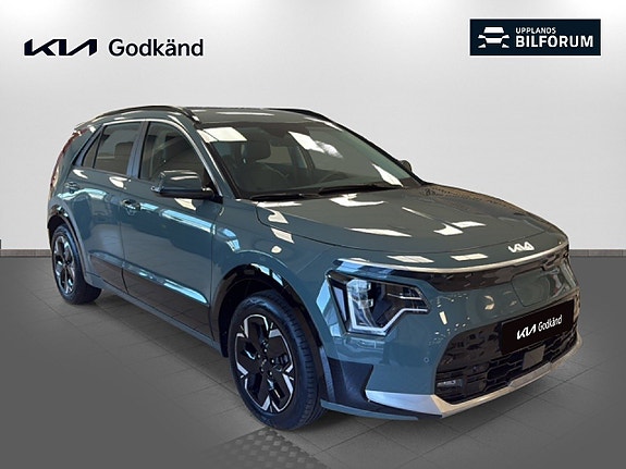 Kia Niro 3 of 5