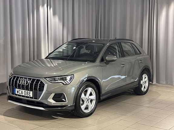 Audi Q3 2 of 5