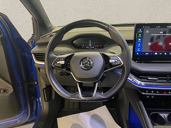Skoda Enyaq 5 of 5