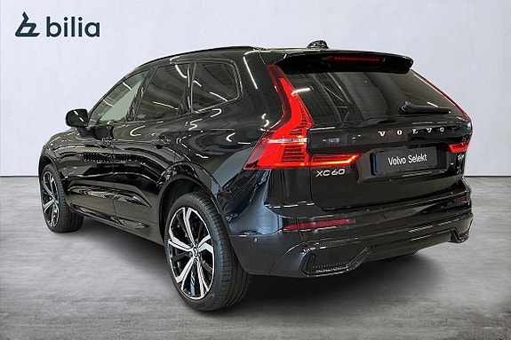 Volvo XC60 3 of 28