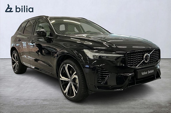 Volvo XC60 6 of 28