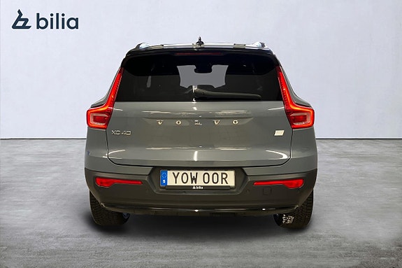 Volvo XC40 5 of 5