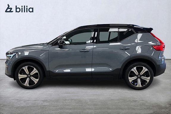 Volvo XC40 3 of 5