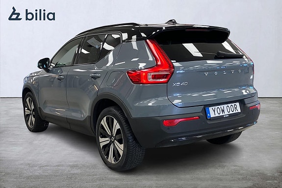 Volvo XC40 2 of 5