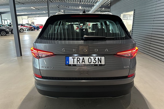 Skoda Kodiaq 5 of 5