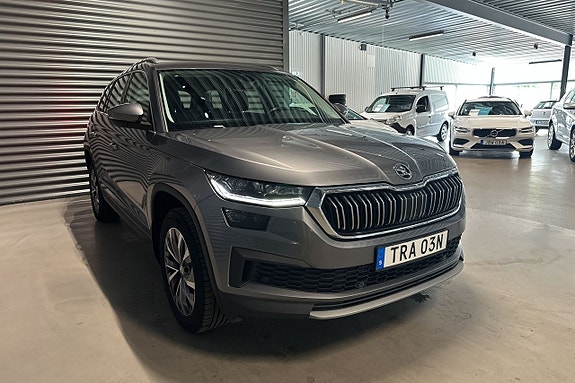 Skoda Kodiaq 3 of 5