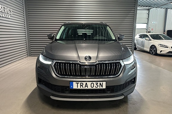 Skoda Kodiaq 2 of 5