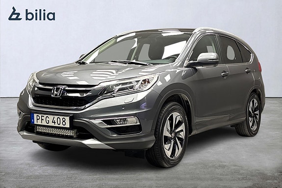 Honda CR-V 3 of 13