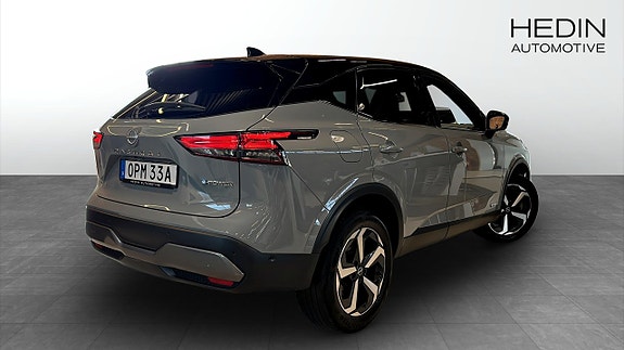 Nissan Qashqai 2 of 5