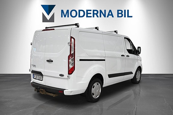 Ford Transit Custom 5 of 5