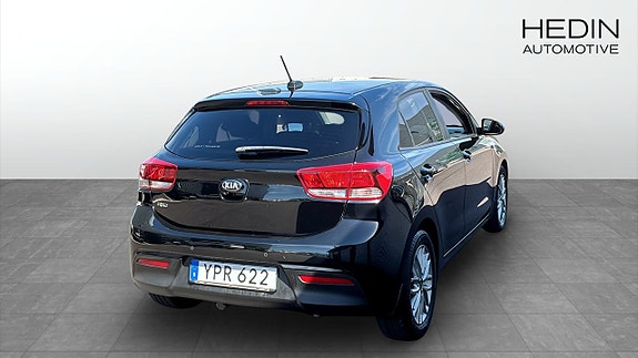 Kia Rio 2 of 5